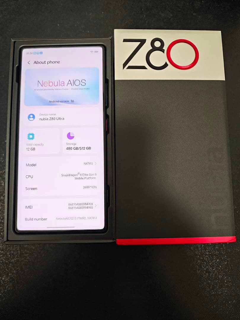 Nubia Z80 Ultra 12/512GB　中国版