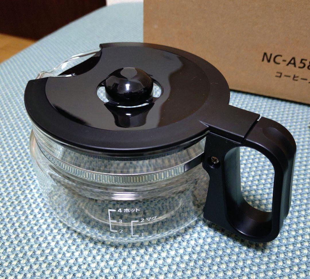 パナソニック　コーヒーメーカー　NC-A58-K