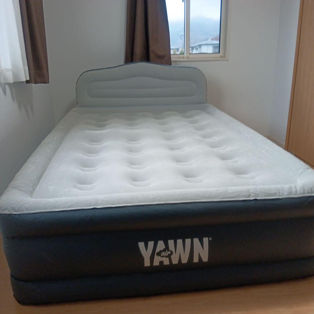 YAWN 電動エアーベッド ダブル