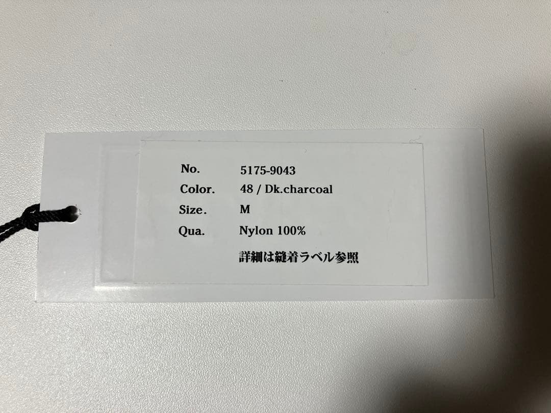 LLBEAN エルエルビーン フィールドコート ジャパンエディション