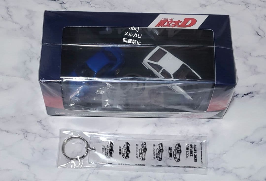 頭文字D 30th 1/64トレノ&インプレッサ富士スピードウェイ1500台限定