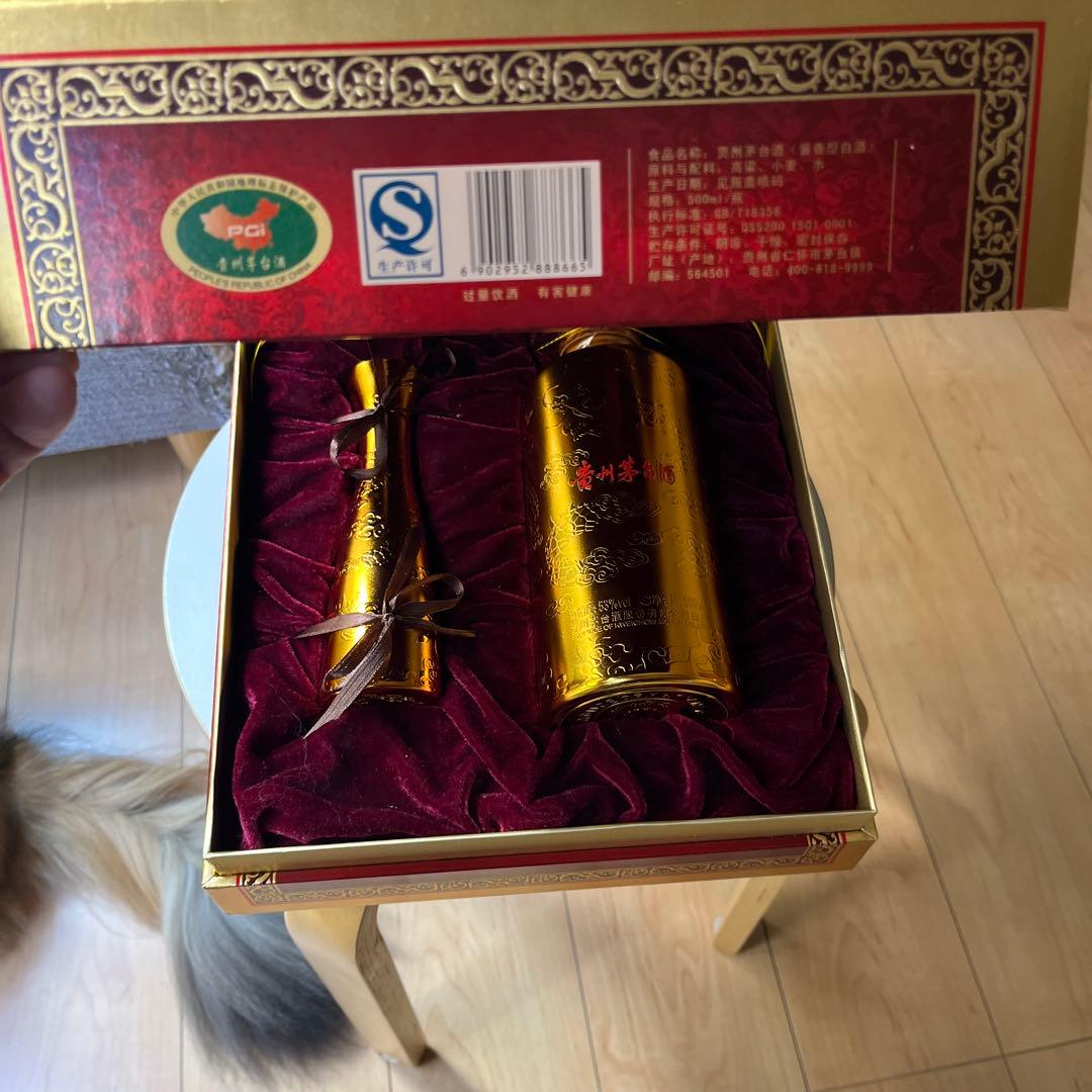 飲料の種類···中国酒 一本あたりの容量500 〜 749ml 総数1本