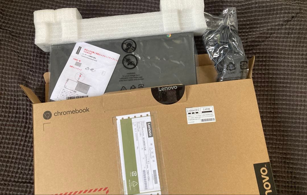 Chromebook S330 Lenovo クロームブック　レノボ