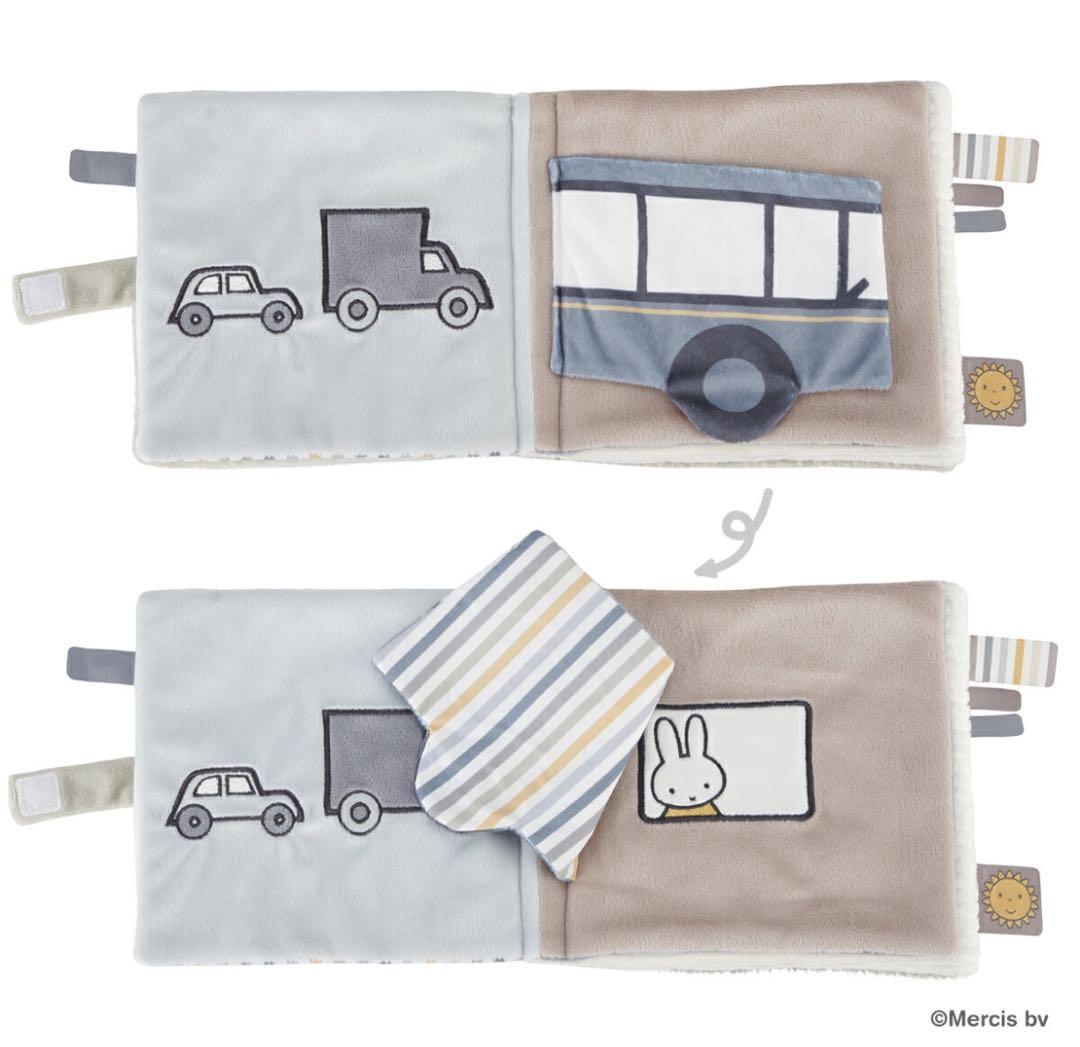 ミッフィー/ベビージム/nijntje/3点セット