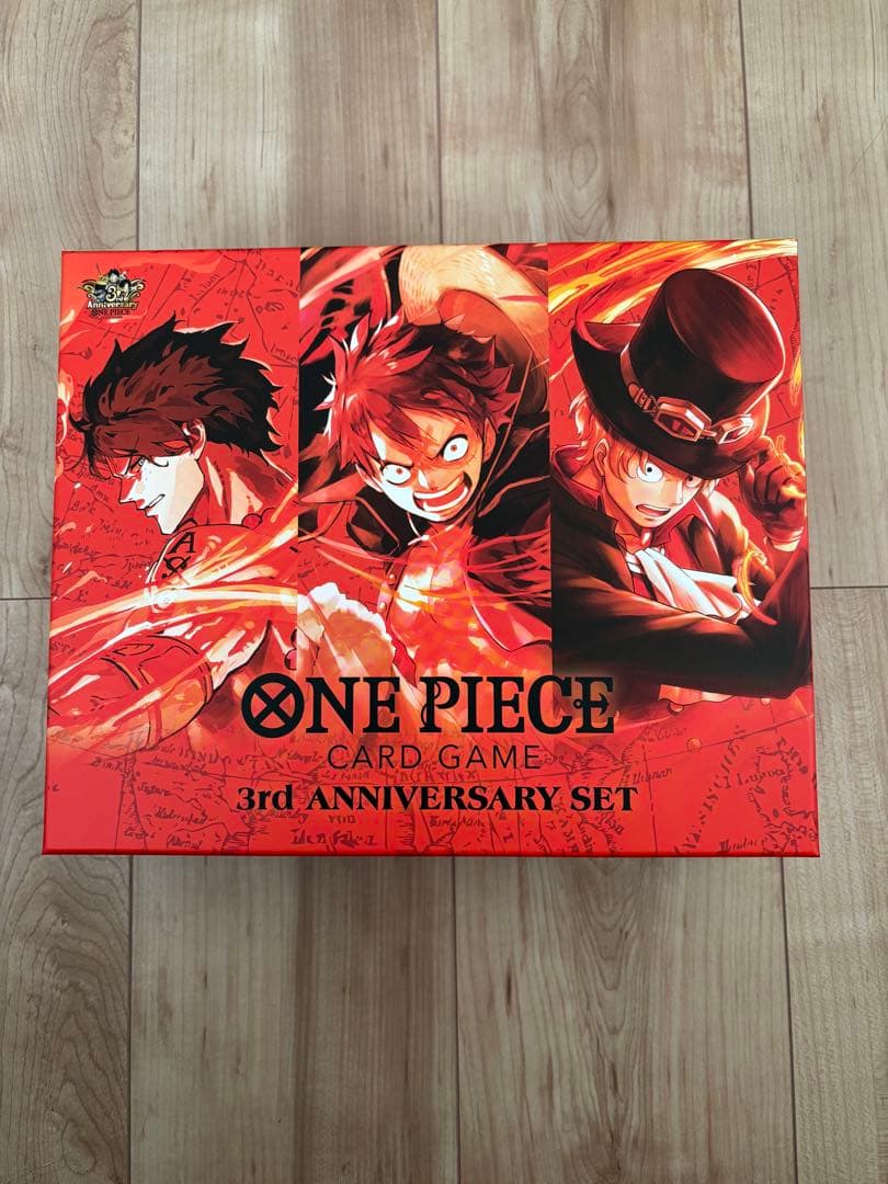 ワンピースカードゲーム　3rd ANNIVERSARY SET