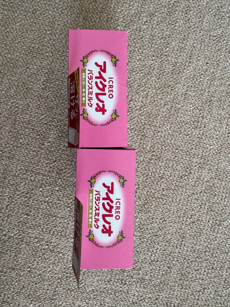 【未開封】グリコ アイクレオ バランスミルク 800g×3缶とスティック2箱