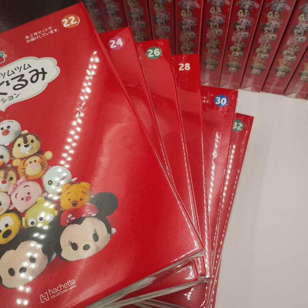 ディズニーツムツム 編みぐるみ コレクション 31箱 60体 大量セット