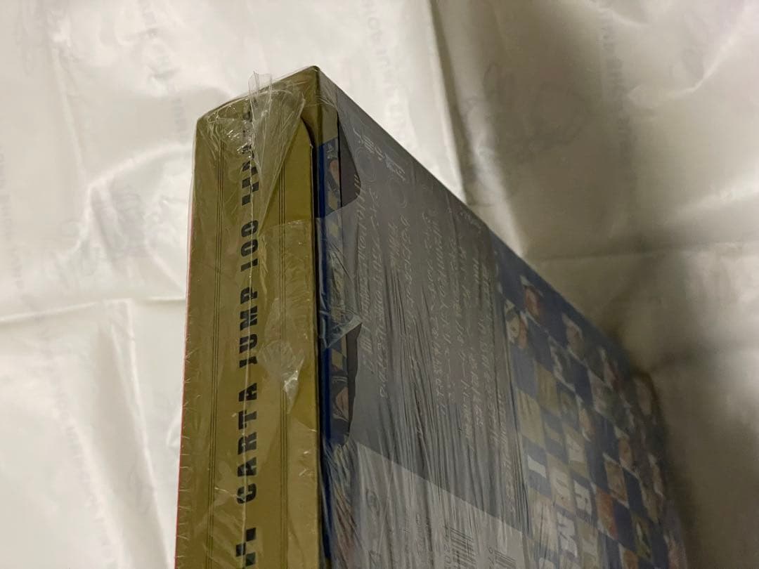 少年ジャンプ　かるたジャン100　未開封　ジャンプ50周年　かるた