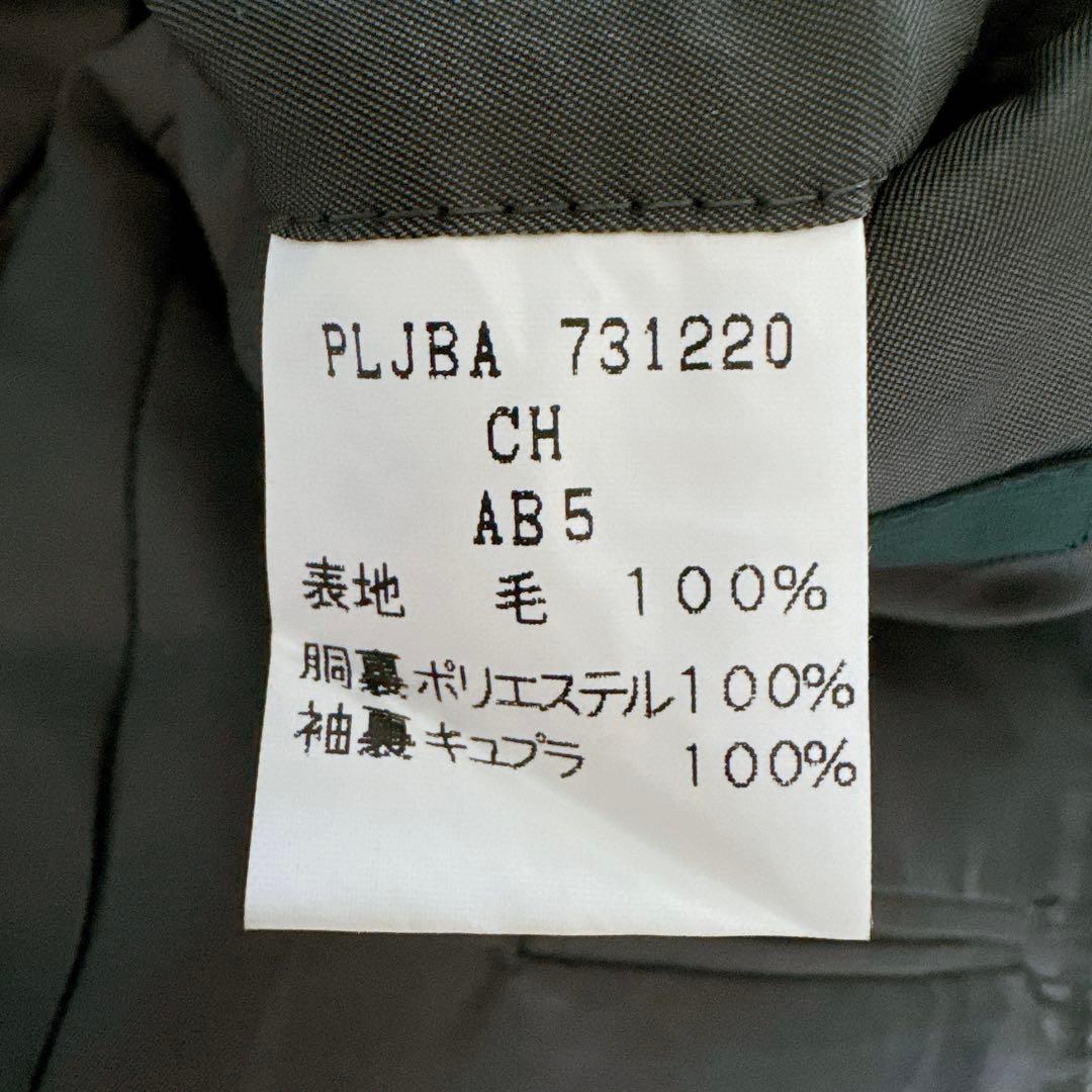 新品タグ付き✨【NEWYORKER】ジャケット ウール グレー AB5サイズ