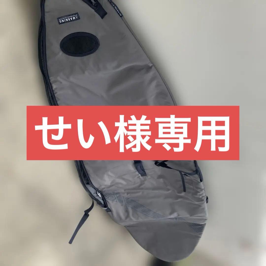 お値下げ中　スターボード　サップボードケース　ハード　美品