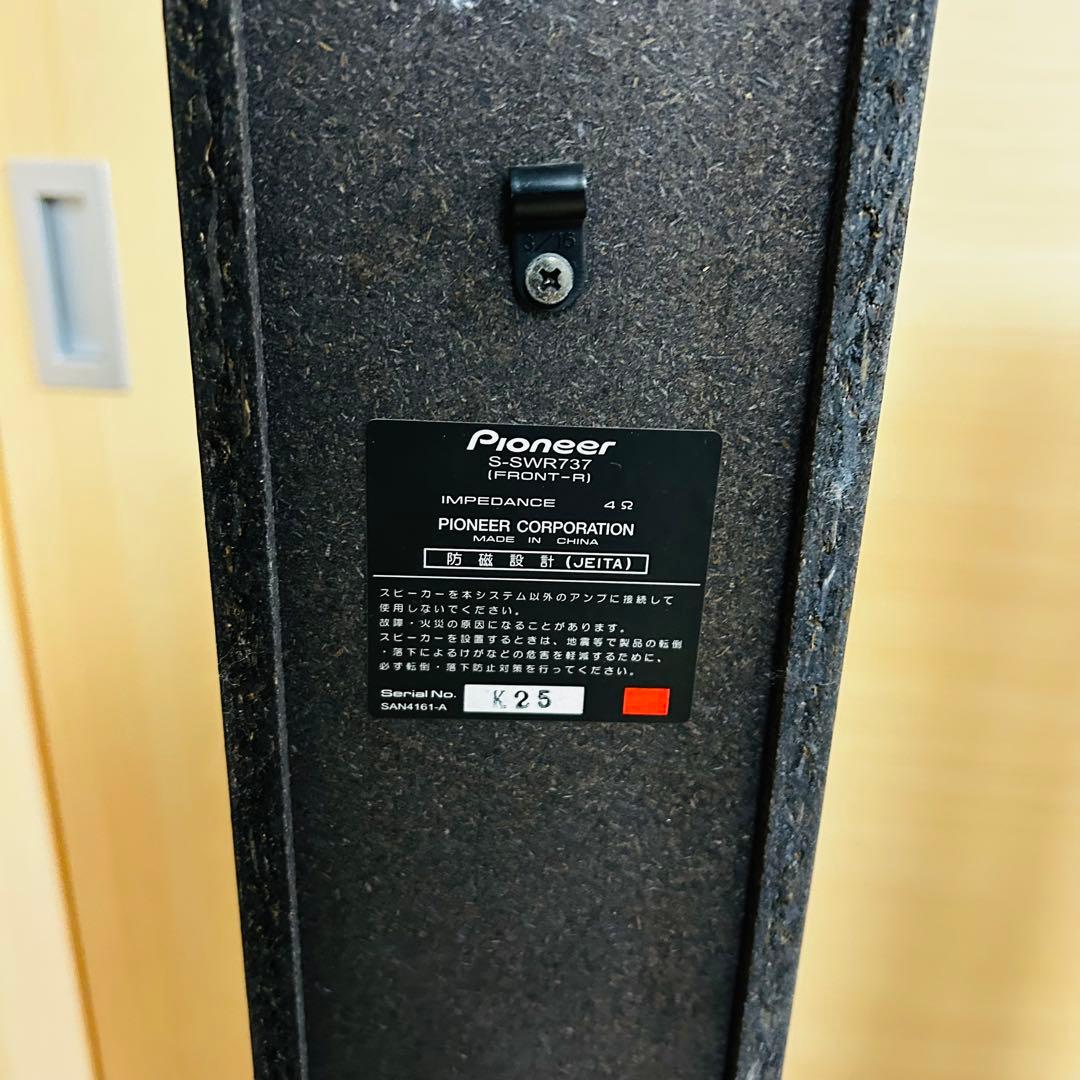 Pioneer トールスピーカー S-SWR737 2本
