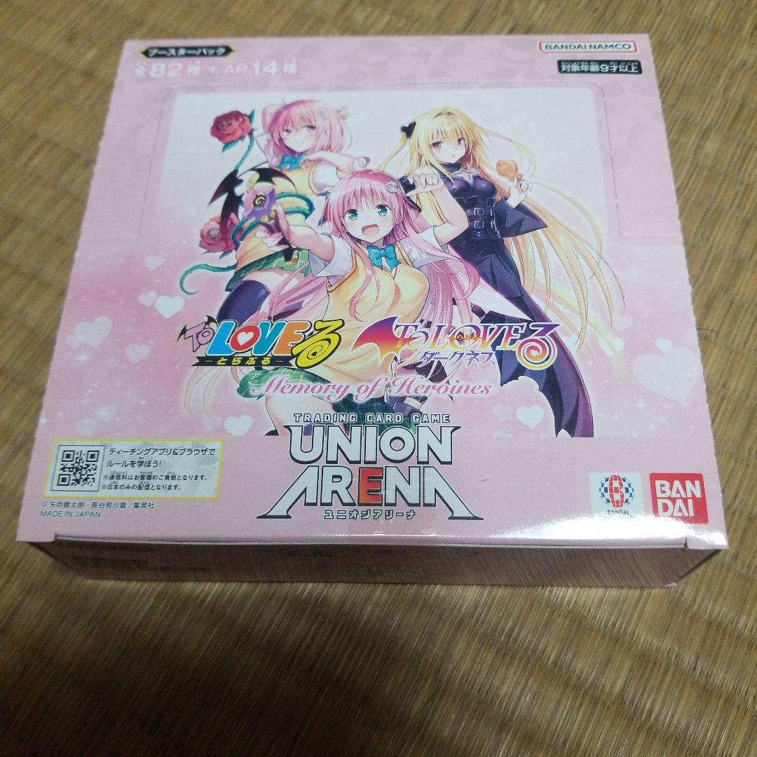 セ*ク様 初版　新品未開封　テープ付き　ユニオンアリーナ ToLOVEる 1bo