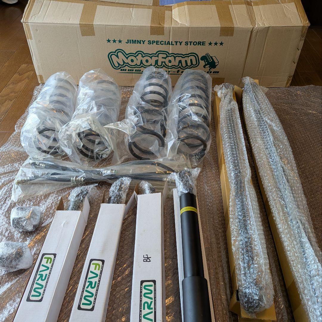 【新車外し】ジムニー JB64 純正 サスペンションキット　室内保管