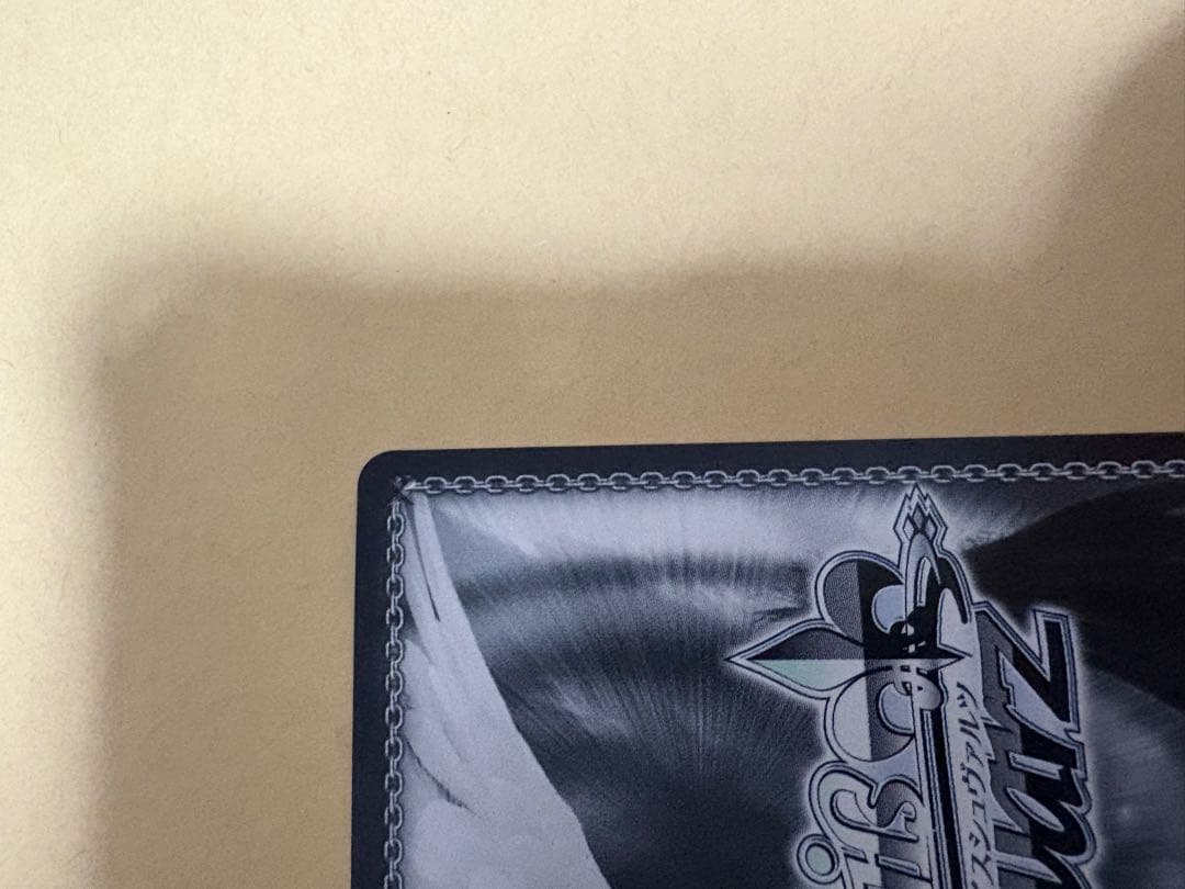 本日限定価格！　ヴァイス　鬼の嫁入り 識　sp サイン　key サマポケ