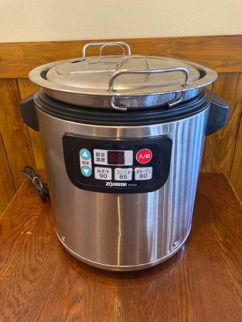 象印 スープジャー THC-UD80 8L 業務用