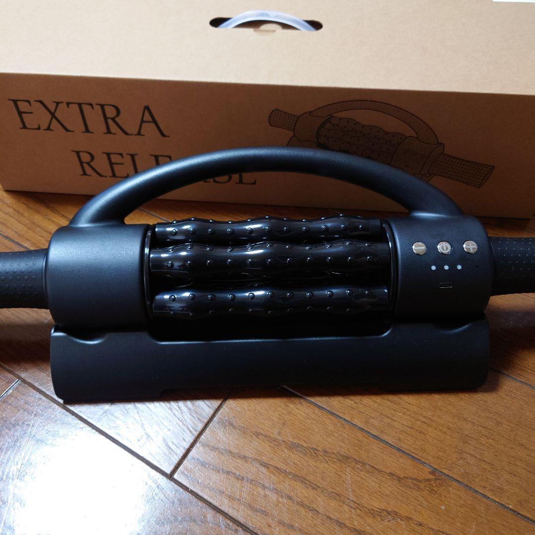 EXTRA RELEASE 筋膜ローラー ブラック
