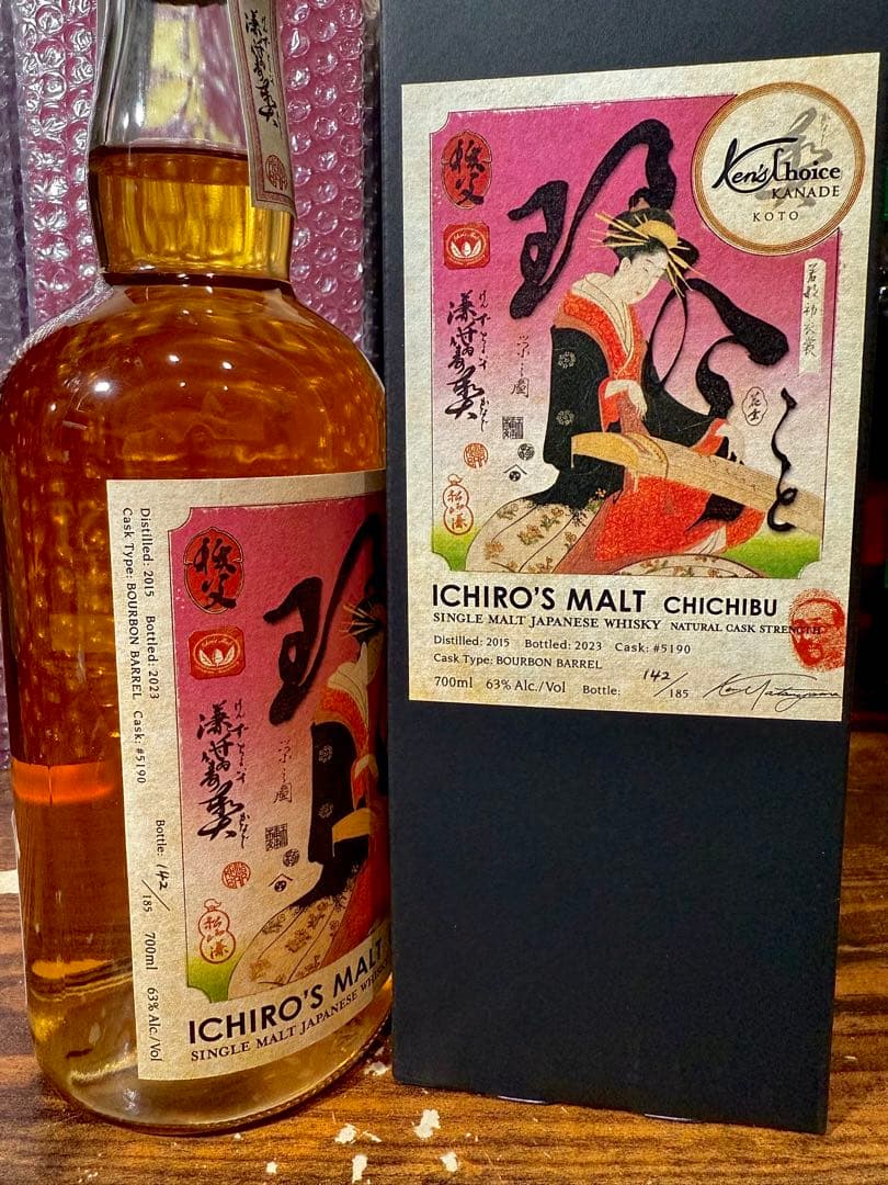 【限定185本】イチローズモルト ケンズチョイス 奏 秩父 8年 バーボンバレル