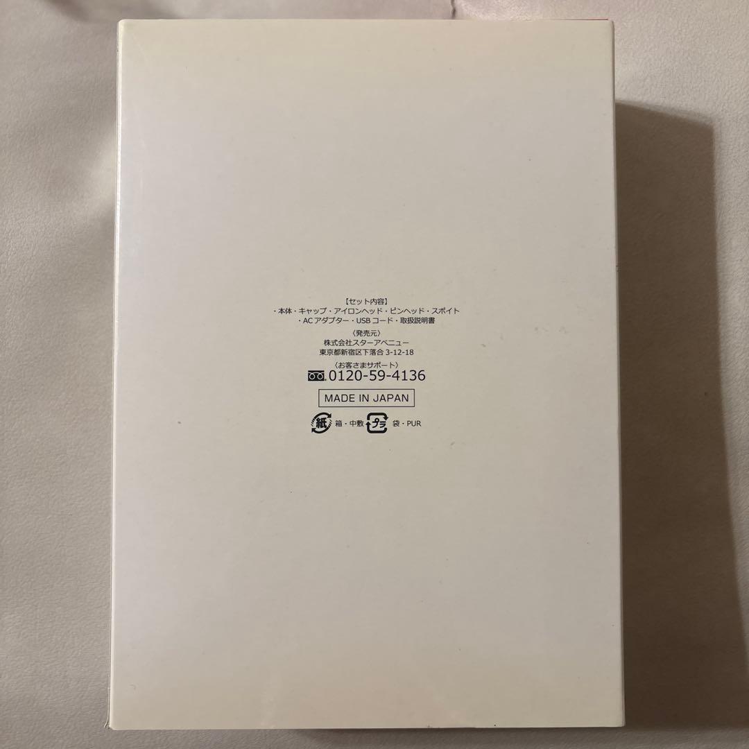 DROP SKIN 美顔器 スプレー機能付き