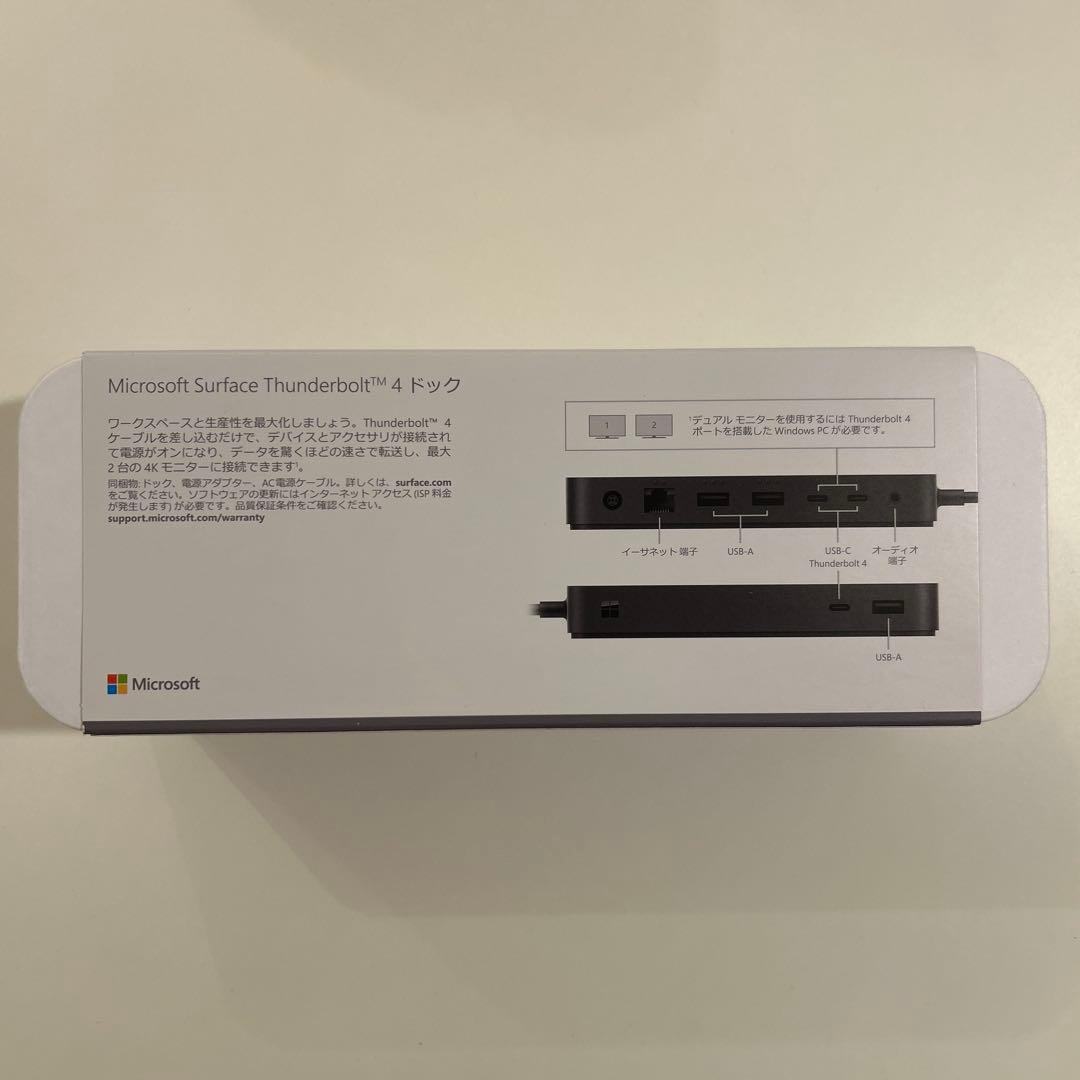 Microsoft Surface Thunderbolt 4 ドック