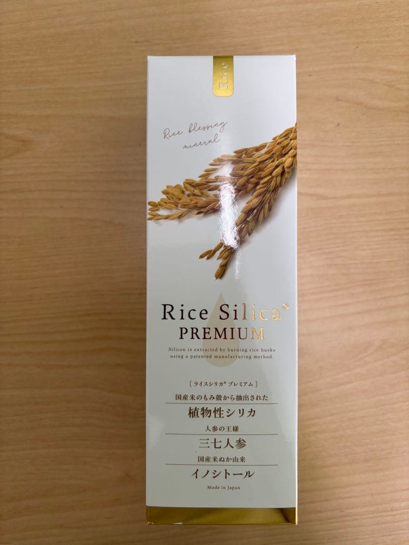 ライスシリカプレミアム　500mL シリカ　ケイ素