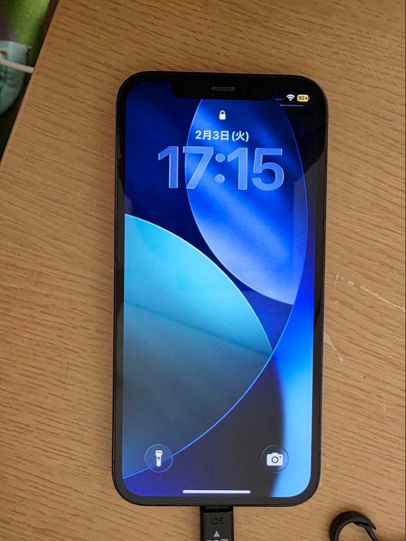 【ハンディクラフター】iPhone12Pro パフィックブルー