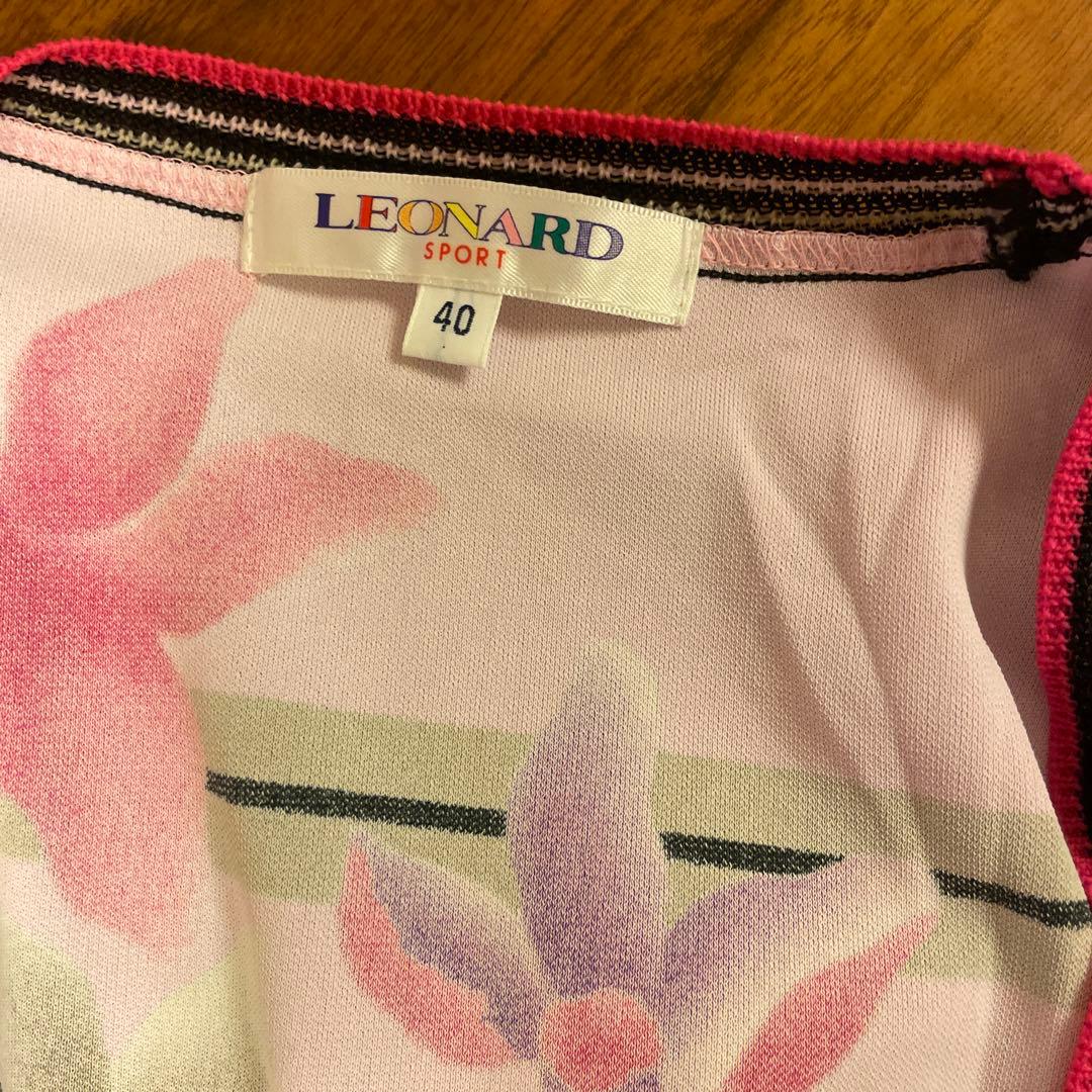 LEONARD 半袖チュニック 40 カーディガンとのアンサンブル