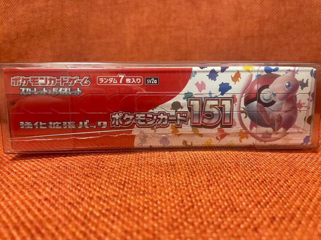 s*o様 ポケモンカード151 BOX【シュリンク付き未開封】