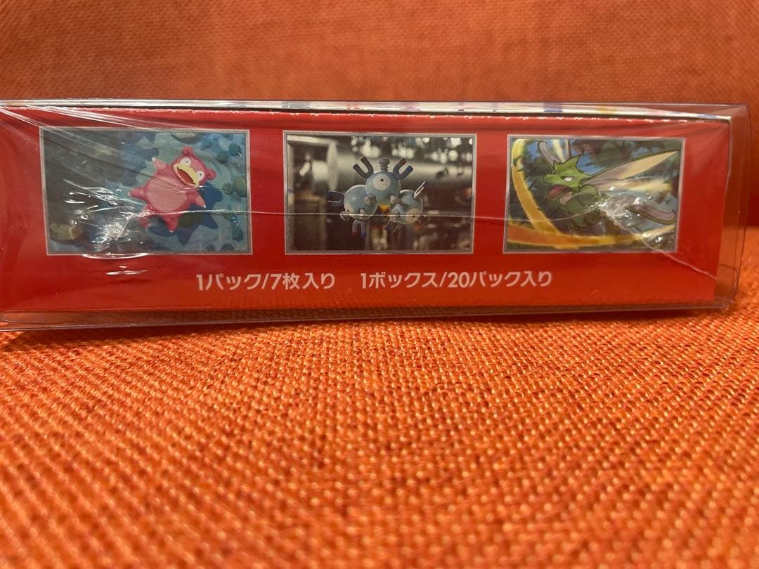 s*o様 ポケモンカード151 BOX【シュリンク付き未開封】