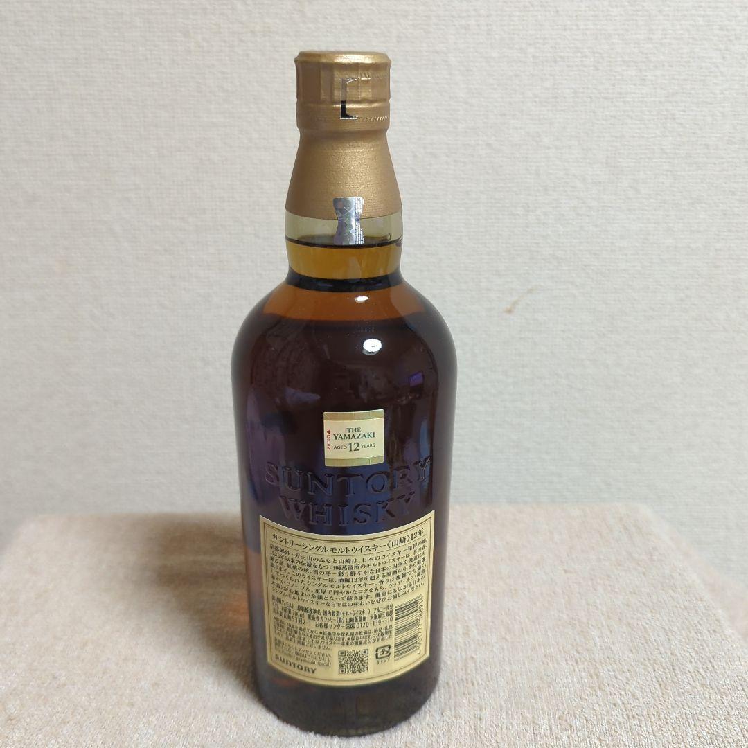 山﨑12年700ml箱なし