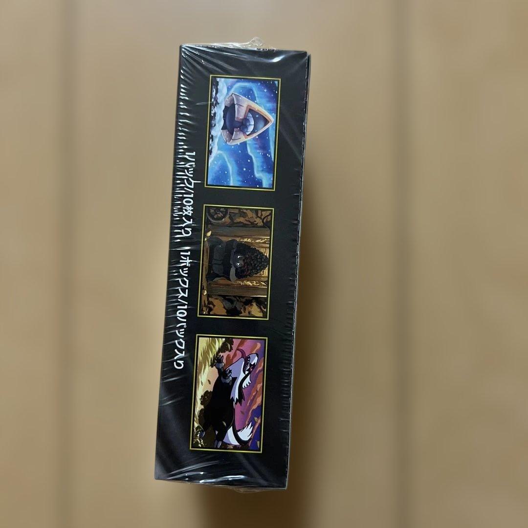 ポケカ　メガドリームEX BOX シュリンク付き