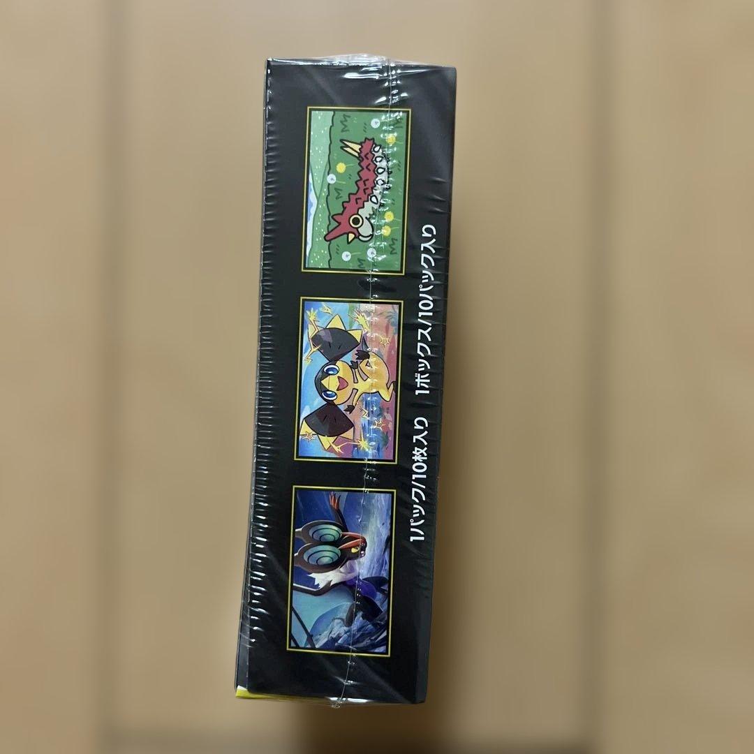 ポケカ　メガドリームEX BOX シュリンク付き