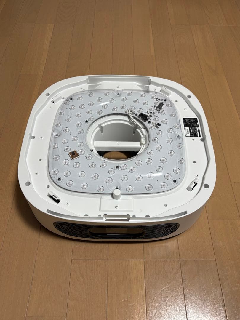 DMM.make DKS-LGT1 プロジェクター　シーリングライト