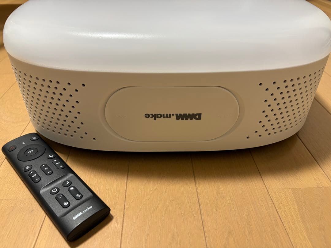 DMM.make DKS-LGT1 プロジェクター　シーリングライト