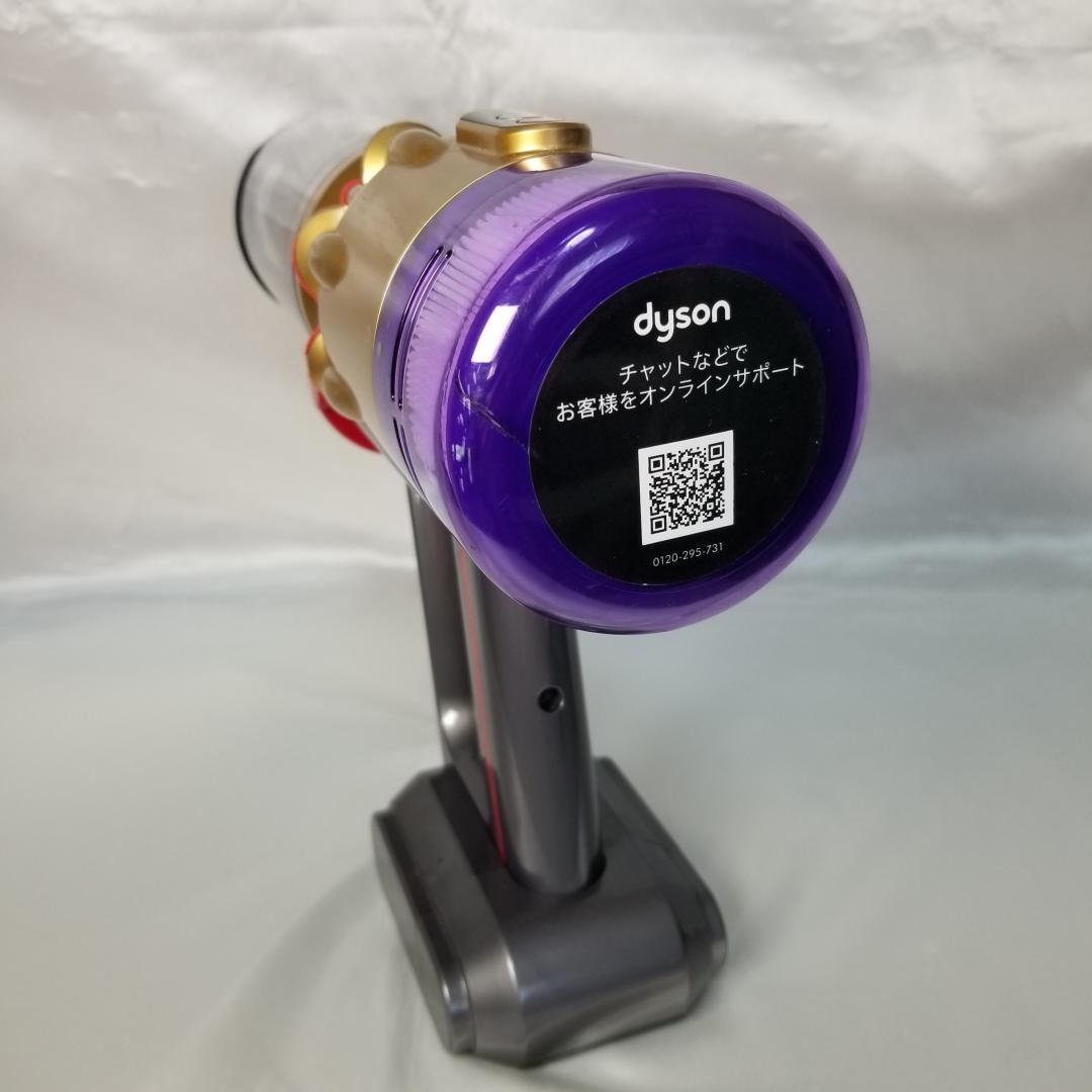 ダイソン Micro 1.5kg (SV21)分解洗浄メンテナンス済　ゴールド