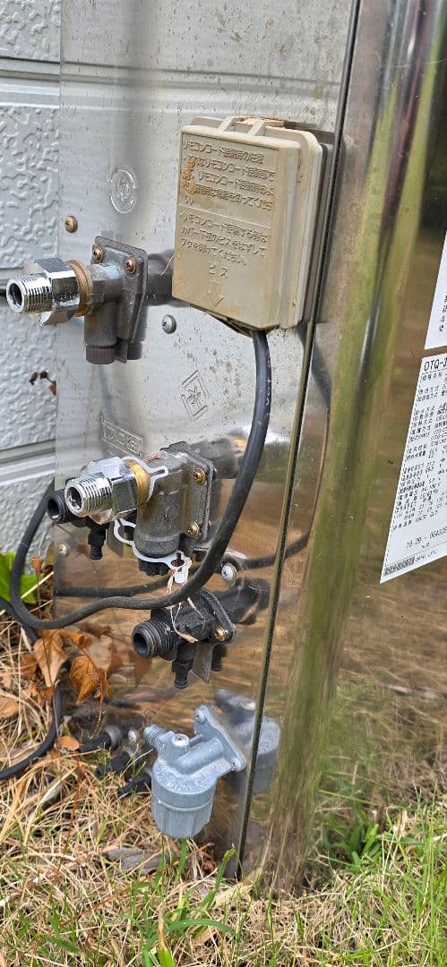 【引取限定・南房総市】 ノーリツ 屋外据置型 石油ふろ給湯器