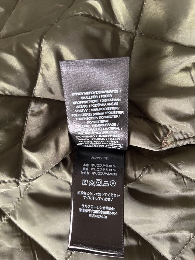 RRL キルティング ライナーベスト