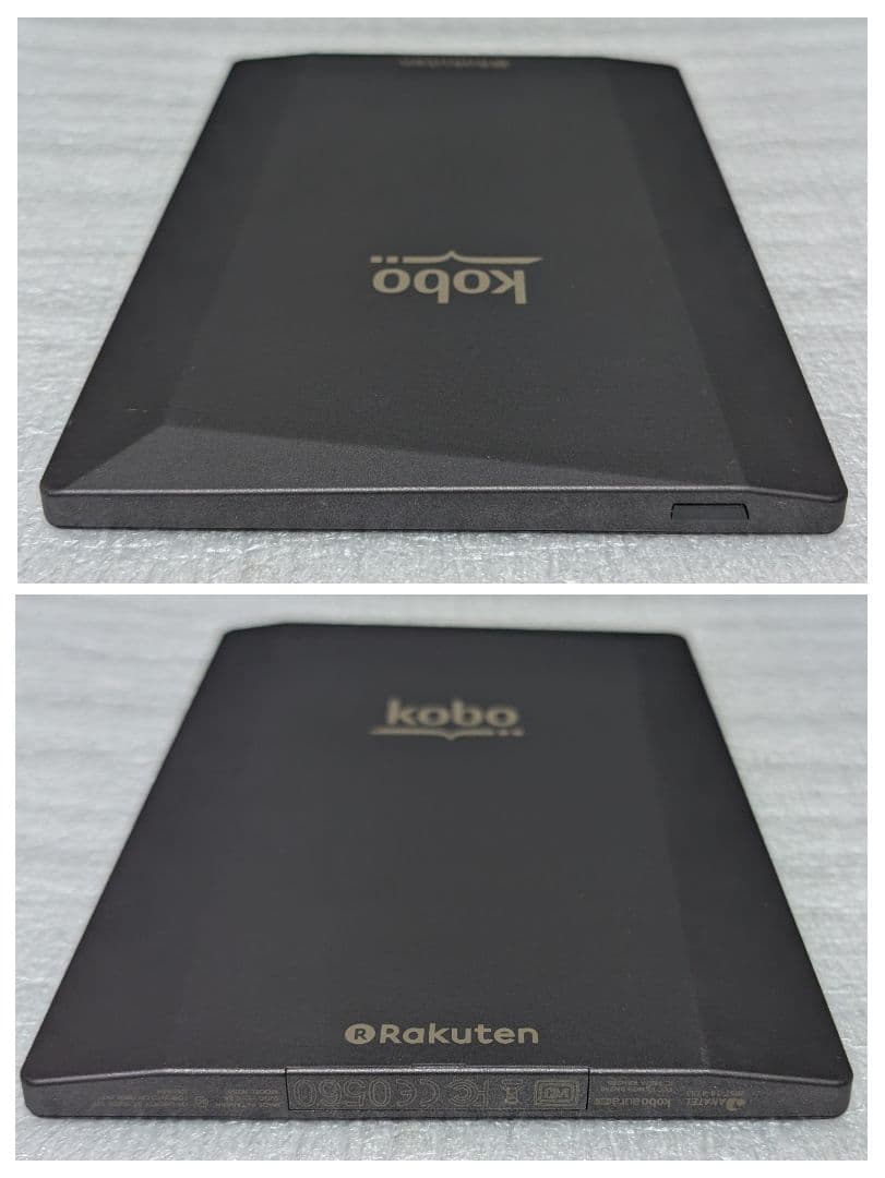 楽天 kobo aura H2O 防水、カード16GB付