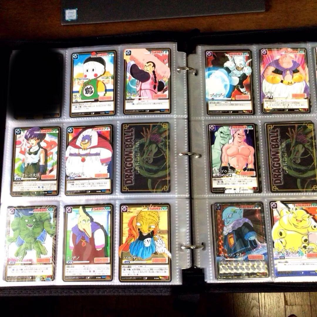 ドラゴンボールカードゲーム、超、スーパーデータカードダス、旧、ドラゴンバトラーズ