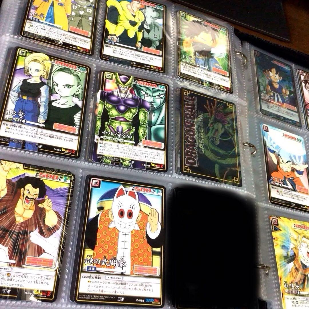 ドラゴンボールカードゲーム、超、スーパーデータカードダス、旧、ドラゴンバトラーズ