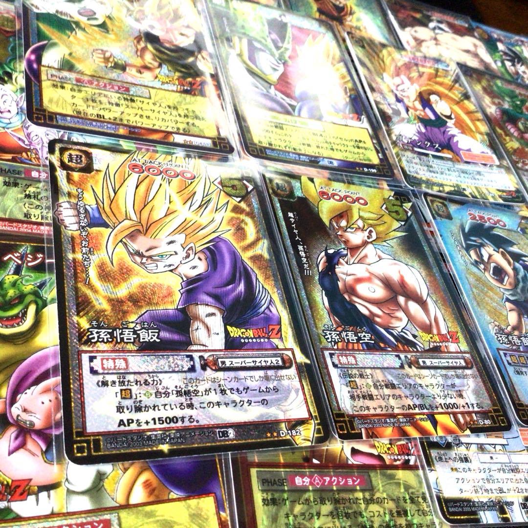 ドラゴンボールカードゲーム、超、スーパーデータカードダス、旧、ドラゴンバトラーズ