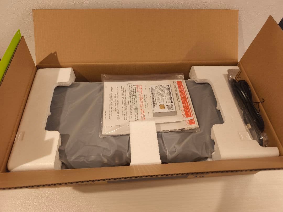 リヤ店頭展示品　 DMR-2X302 ブルーレイディスクレコーダー