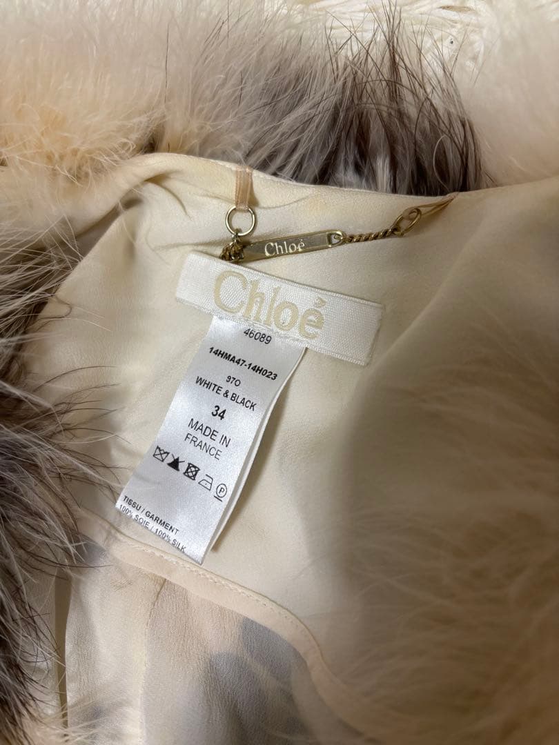 Chloé クロエ フランス製 ターキーフェザー ジャケット シルク100%