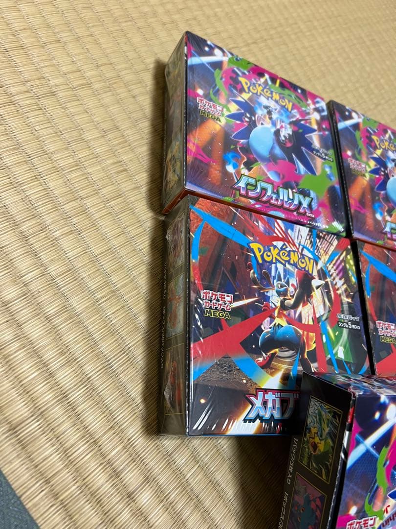 インフェルノBOX とメガブレイブBOX。