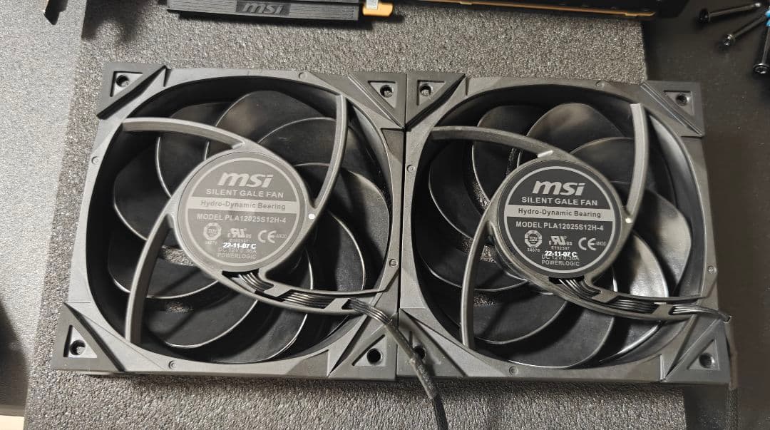 s*o様 【NVIDIA】MSI RTX4090 SUPRIM LIQUID X