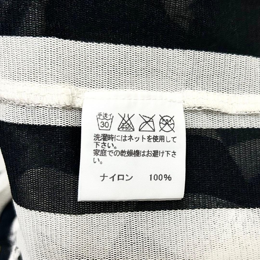 【miko】美品✨イッセイミヤケ プリーツチュニック カットソー