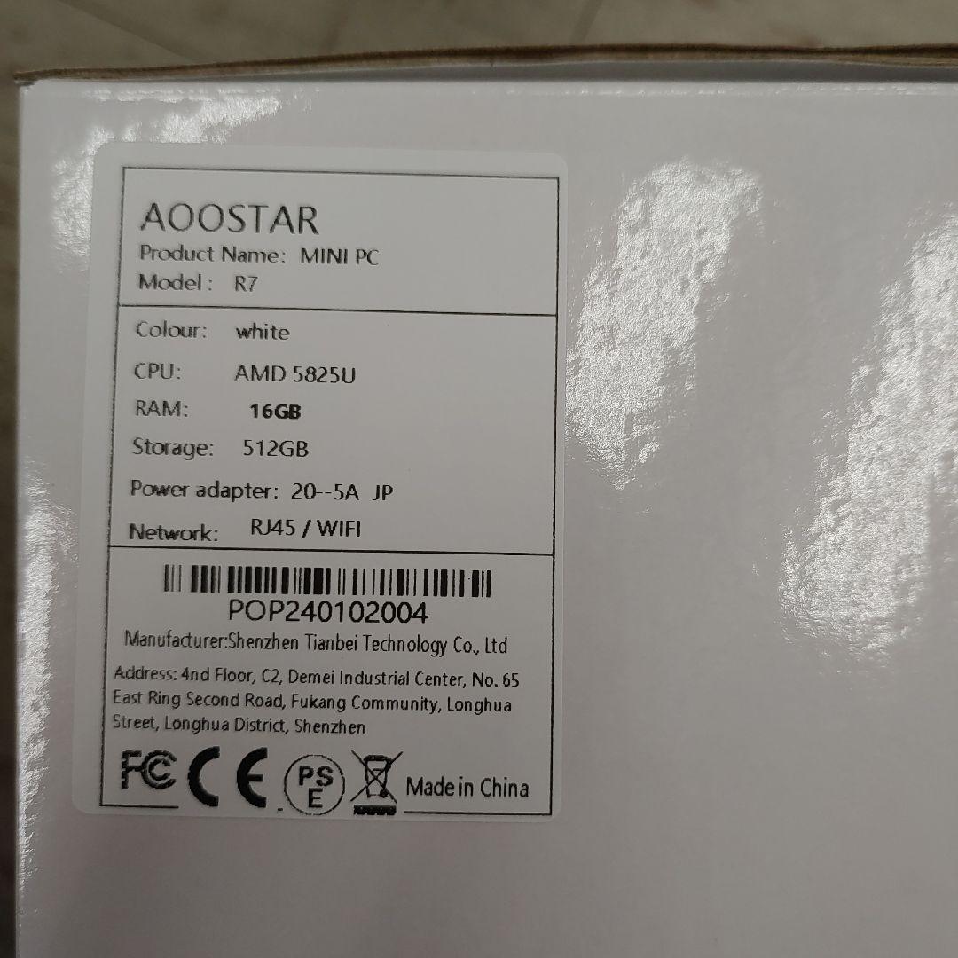 新品未使用AOOSTAR R7 Ryzen7 5825u ミニPC　16+512