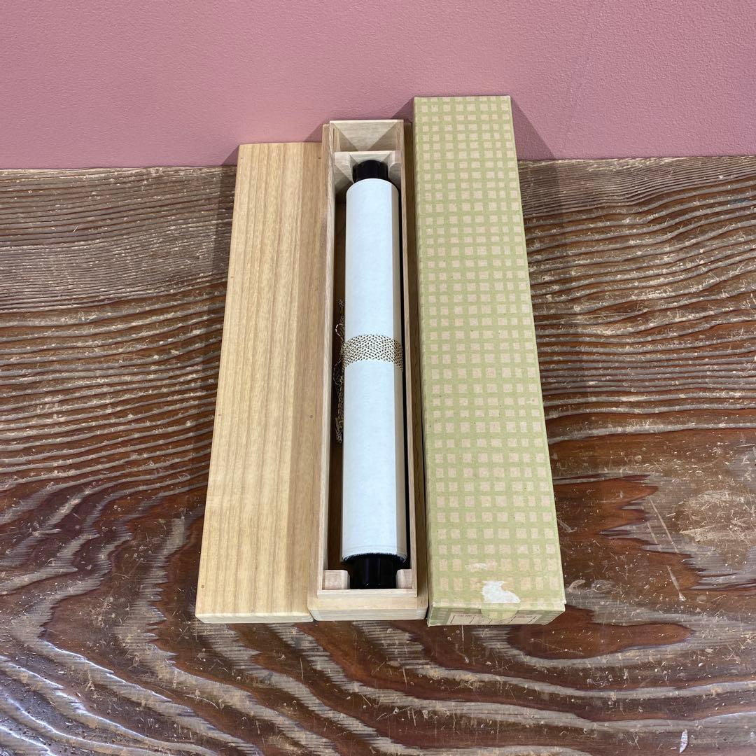 美品 掛け軸 黄梅院 小林太玄作「白珪尚可磨」共箱 禅語 茶掛け 年中掛け