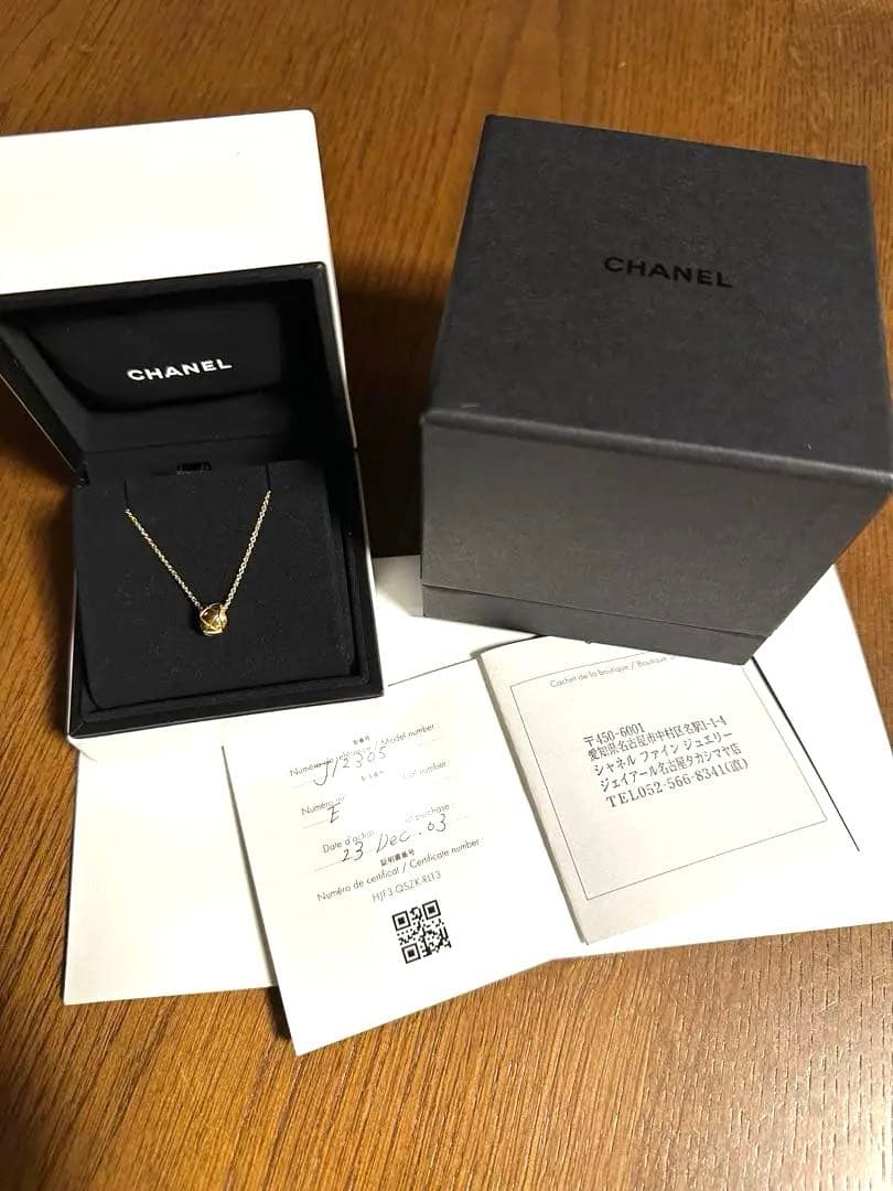 （極美品）CHANEL ココ クラッシュ コレクション ネックレス