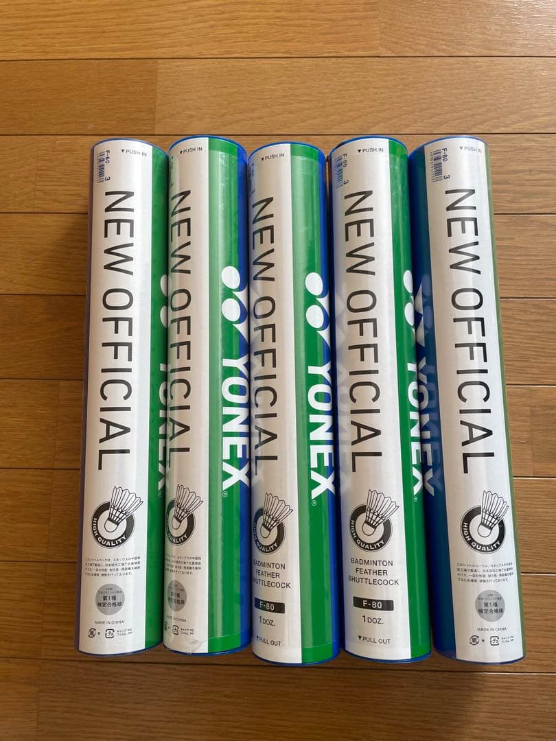 YONEX NEW OFFICIAL バドミントンシャトル 5本セット