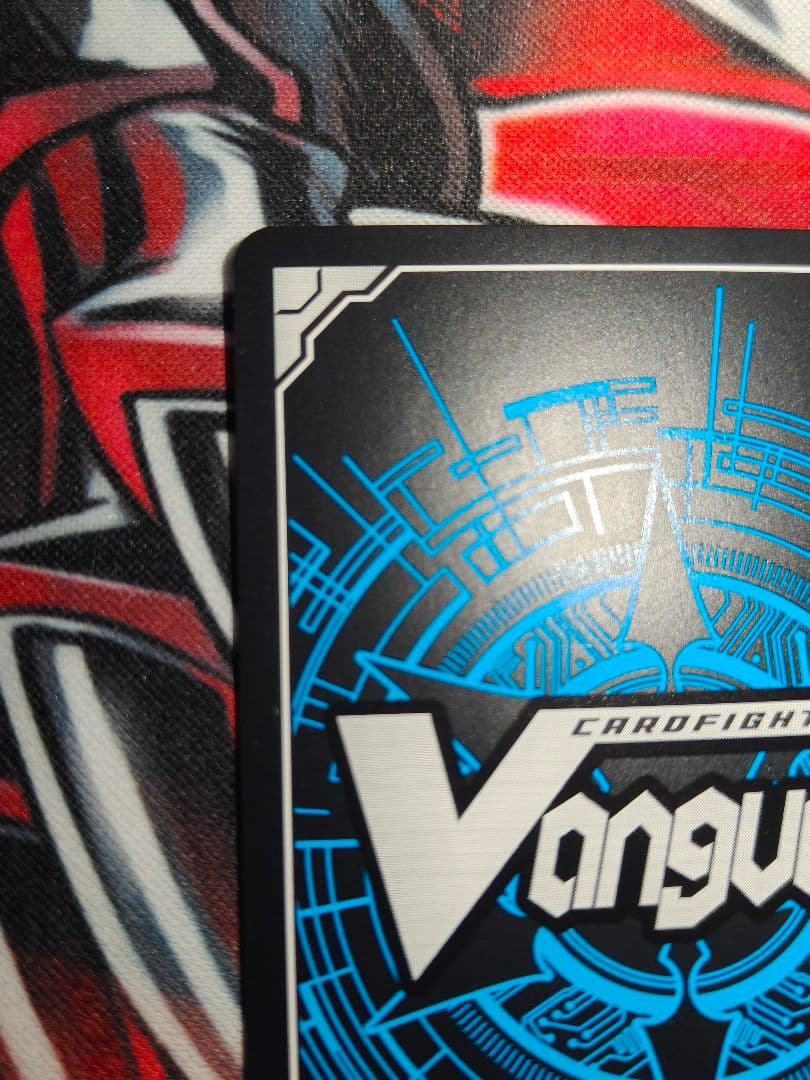 ヴァンガード　澄み渡る雪夜ベレトア　LSR